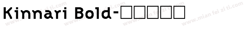 Kinnari Bold字体转换